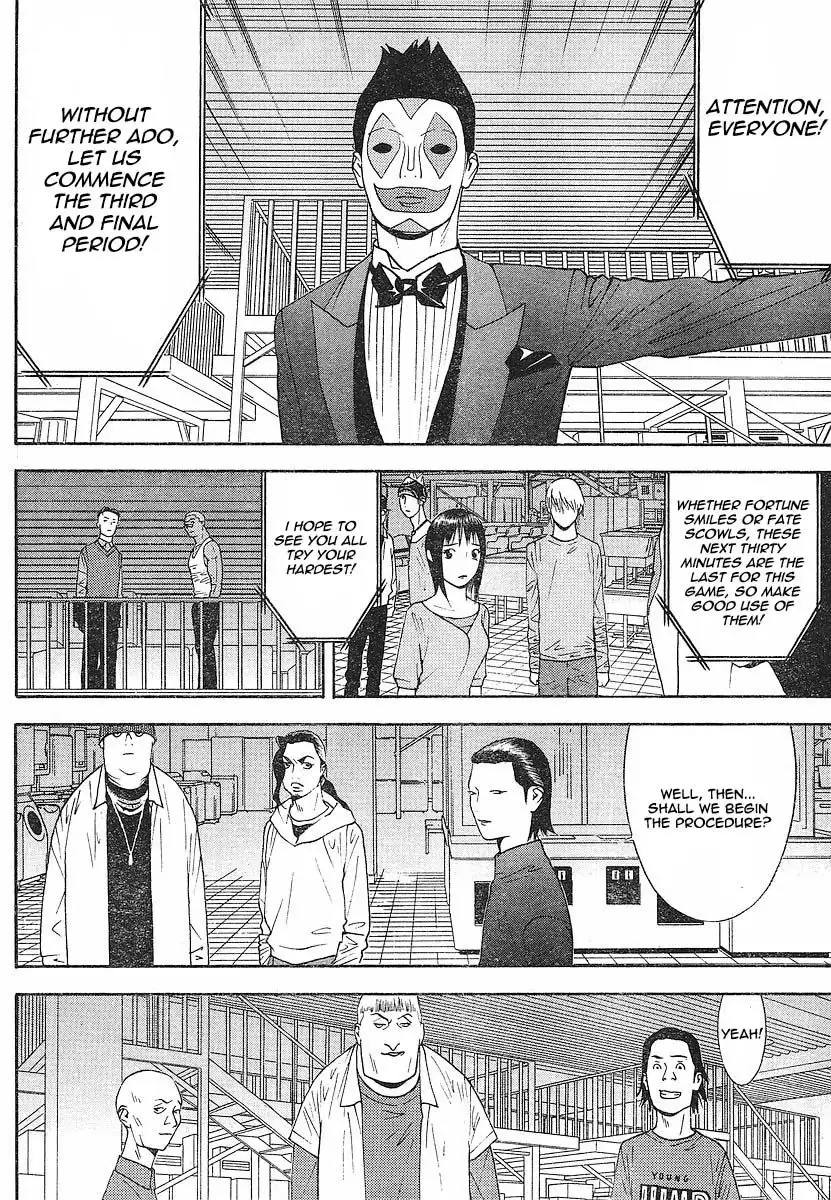 Liar Game Chapter 99 12